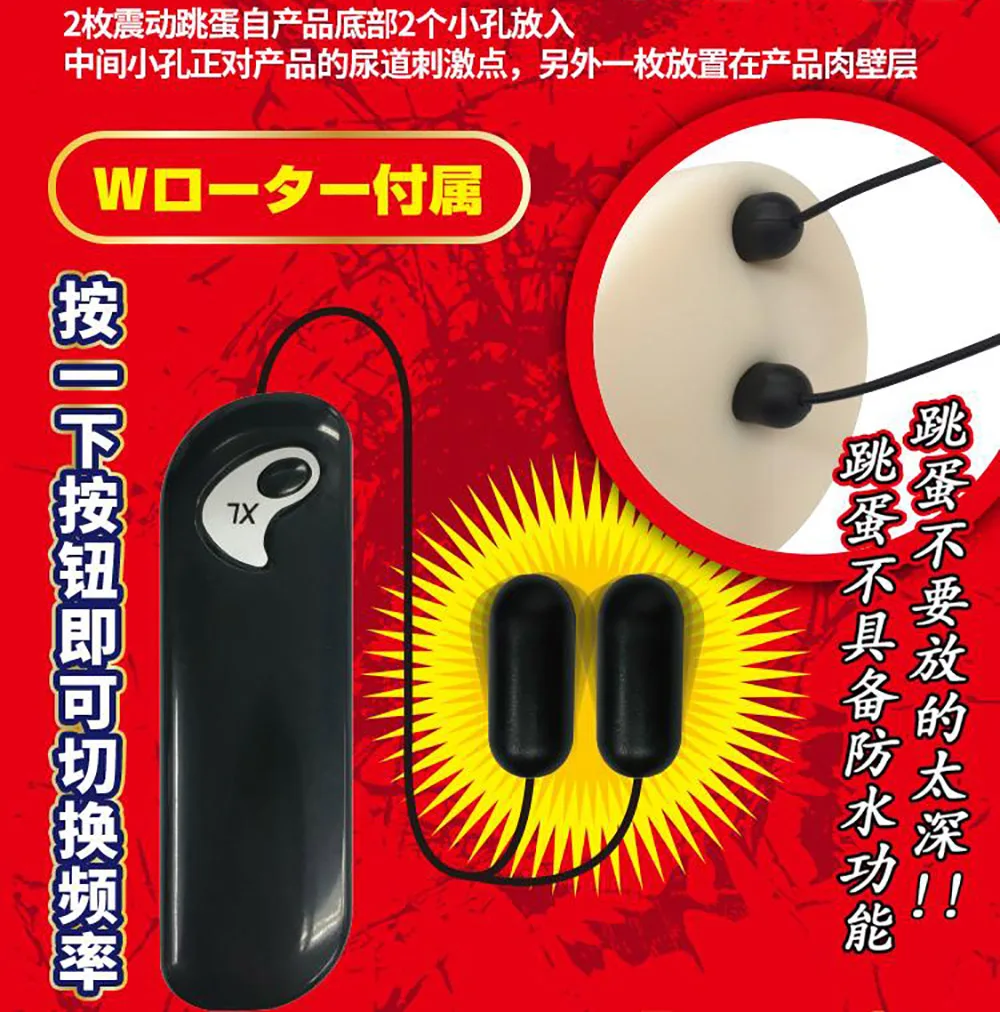 vqo4