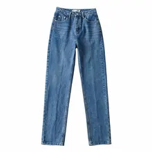 Fashion Vintage 90s Trousers Female Mom Pants Korean Ripped Jeans for Women Harajuku Denim Pants Woman Casual High Waist Jeans
Fashion Vintage 90s Trousers Female Mom Pants Korean Ripped Jeans for Women Harajuku Denim Pants Woman Casual High Waist Jeans