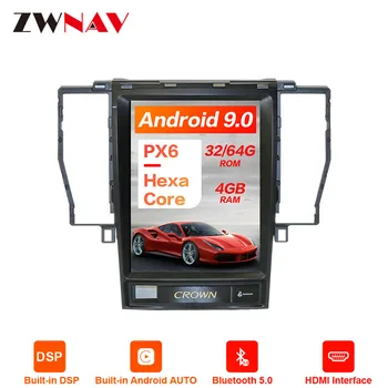 Tesla style Android 9.0 vertical screen Car GPS Navigation For TOYOTA CROWN 12th car multimedia player radio recorder head unit
Tesla style Android 9.0 vertical screen Car GPS Navigation For TOYOTA CROWN 12th car multimedia player radio recorder head unit