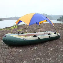 Inflatable Boat Fishing Kayak Kit Sailing Awning Canopy Folding Sunshade Boat Tent Kayaking Accessories 295*137*43CM
Inflatable Boat Fishing Kayak Kit Sailing Awning Canopy Folding Sunshade Boat Tent Kayaking Accessories 295*137*43CM