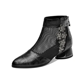 Genuine Leather mesh Female Short Boots crystal flower Women Ankle Boots med Heels Night Club Shoes Woman Chelsea Boots
Genuine Leather mesh Female Short Boots crystal flower Women Ankle Boots med Heels Night Club Shoes Woman Chelsea Boots