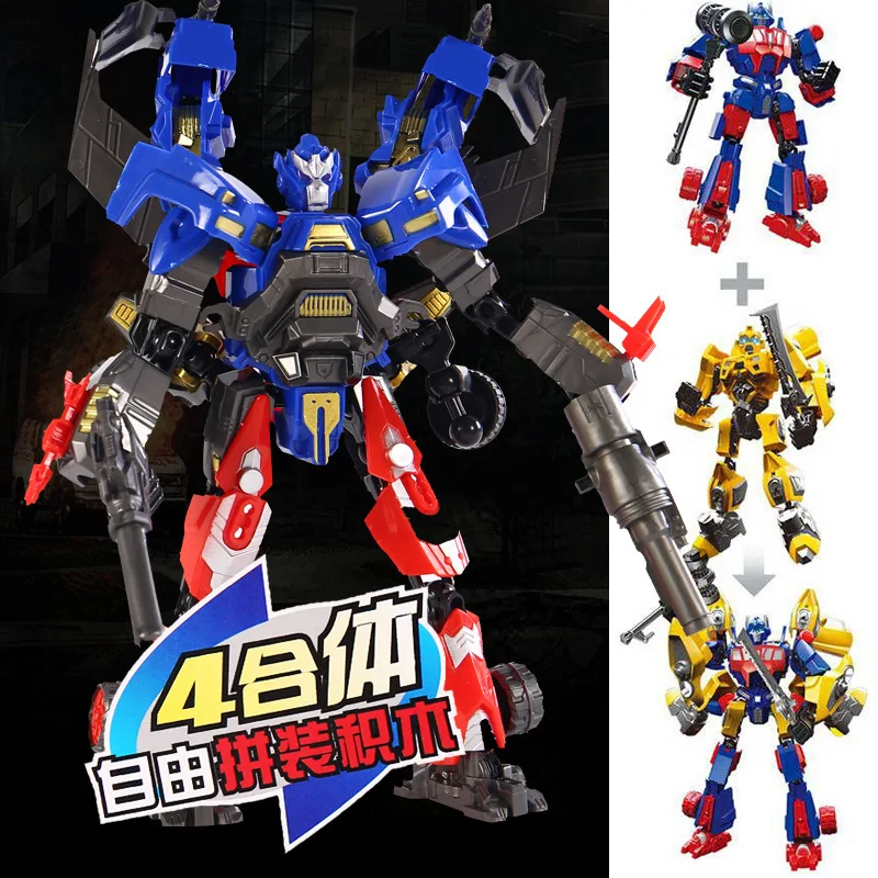 Transformation Giant Jingang Fit Robot Models Toy All-in-One DIY Assembled Building Blocks Boy Educational Toy
Transformation Giant Jingang Fit Robot Models Toy All-in-One DIY Assembled Building Blocks Boy Educational Toy
