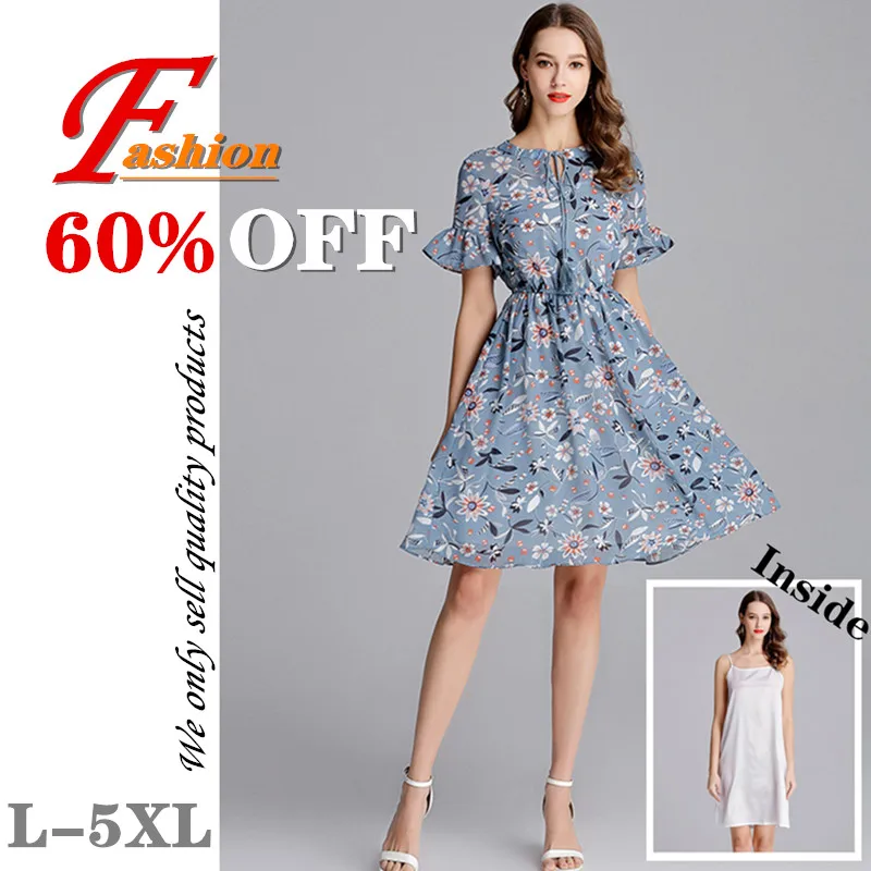 Ladies' new high-end silky special dress soft damask business leisure anti-wrinkle easy-care party Important occasion plus-size
Ladies' new high-end silky special dress soft damask business leisure anti-wrinkle easy-care party Important occasion plus-size