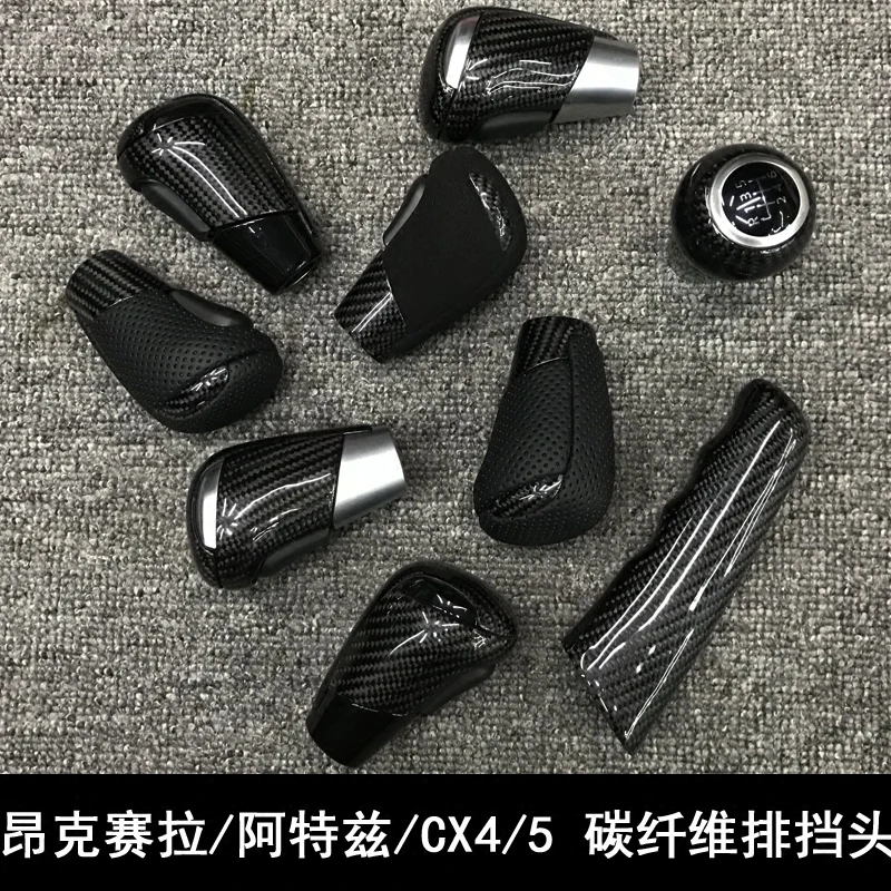 Fit for MAZDA AXELA ATENZA CX-4 CX-5 carbon fiber shift knob gear shift paddle lever gear head handball
Fit for MAZDA AXELA ATENZA CX-4 CX-5 carbon fiber shift knob gear shift paddle lever gear head handball