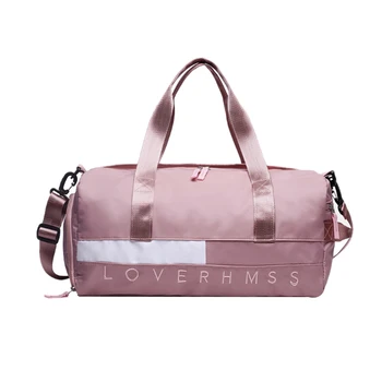 Outdoor Waterproof Nylon Sports Gym Bag With Shoes Compartment, Men Women Training Fitness Travel Handbag Yoga Mat Sport Bag 
Outdoor Waterproof Nylon Sports Gym Bag With Shoes Compartment, Men Women Training Fitness Travel Handbag Yoga Mat Sport Bag