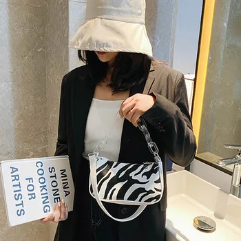 New Women's Small Shoulder Bag Cow Pattern Girl Messenger Crossbody Bag Zip Female Fashion Vintage Cute Chain Bag
New Women's Small Shoulder Bag Cow Pattern Girl Messenger Crossbody Bag Zip Female Fashion Vintage Cute Chain Bag