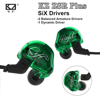KZ ZSR Plus 2BA+1DD Six Drivers HiFi Earphone Dual Balanced Armature Dynamic Bass Music Earbuds 3.5mm Wired Headset with HD Mic
KZ ZSR Plus 2BA+1DD Six Drivers HiFi Earphone Dual Balanced Armature Dynamic Bass Music Earbuds 3.5mm Wired Headset with HD Mic