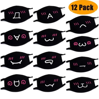 8/10pc Cute Print Earloop Mouth Cover mascaras Outdoor Face Cover Cotton Thick Breathable Coldproof Reusable Cover Toiletry Kits
8/10pc Cute Print Earloop Mouth Cover mascaras Outdoor Face Cover Cotton Thick Breathable Coldproof Reusable Cover Toiletry Kits