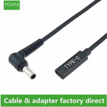90 Degree DC 19V 5.5 3.0mm Male to USB 3.1 Type C USB-C Female jack Power Plug PD Trigger 5.5*3.0mm For Samsung 19V Laptop Cable
90 Degree DC 19V 5.5 3.0mm Male to USB 3.1 Type C USB-C Female jack Power Plug PD Trigger 5.5*3.0mm For Samsung 19V Laptop Cable