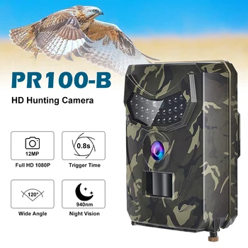 New PR-100 Hunting Trailer Camera 12MP 940nm Night Vision Outdoor Waterproof Wild Animal Photo Trap Wildkamera Foto Trap
New PR-100 Hunting Trailer Camera 12MP 940nm Night Vision Outdoor Waterproof Wild Animal Photo Trap Wildkamera Foto Trap