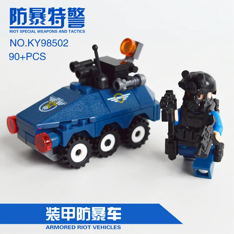 KAZI Proof Swat Series Police Car Boy Small Particles Assembled Building Blocks Toy Small Box Kindergarten Gift
KAZI Proof Swat Series Police Car Boy Small Particles Assembled Building Blocks Toy Small Box Kindergarten Gift