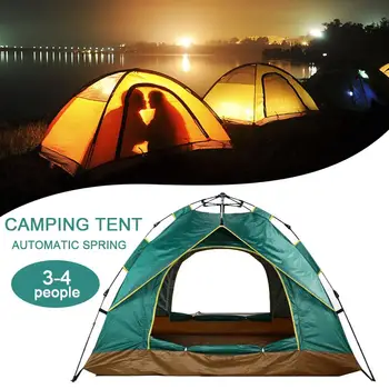 Double Layer Tent Durable Polyester 4 Person Green Camping Bedding Hiking Hanging Bed Travel Folding Tent Mosquito Net Outdoors
Double Layer Tent Durable Polyester 4 Person Green Camping Bedding Hiking Hanging Bed Travel Folding Tent Mosquito Net Outdoors