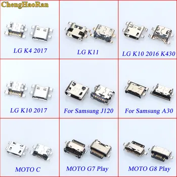 1PCS For LG K10 K4 K11 2016 2017 K430 For samsung J120 A30 For MOTO C G7 G8 Play micro usb jack charging charge plug connector
1PCS For LG K10 K4 K11 2016 2017 K430 For samsung J120 A30 For MOTO C G7 G8 Play micro usb jack charging charge plug connector