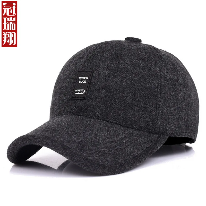 Crown Ruixiang Autumn And Winter Hat Middle Aged And Elderly People Woolen Hat Winter Outdoor Earmuff Baseball Cap Brim Hat Dad
Crown Ruixiang Autumn And Winter Hat Middle Aged And Elderly People Woolen Hat Winter Outdoor Earmuff Baseball Cap Brim Hat Dad