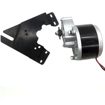 MY1016Z2 350W 24V 36V DC Brush Gear Motor For Electric Bicycle Scooter Bike With Iron Bracket Holder DIY Conversion
MY1016Z2 350W 24V 36V DC Brush Gear Motor For Electric Bicycle Scooter Bike With Iron Bracket Holder DIY Conversion