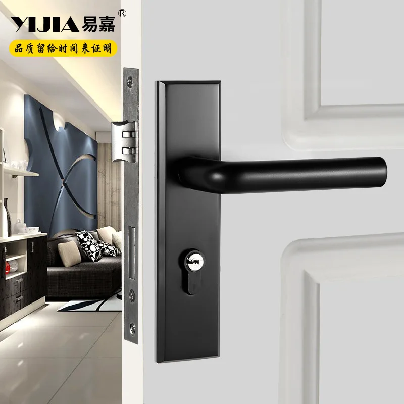 Yi Jia Black And White with Pattern Door Lock American-Style Door Breadboard Lock Indoor Bedroom Mute Door Lock Aluminum Alloy P
Yi Jia Black And White with Pattern Door Lock American-Style Door Breadboard Lock Indoor Bedroom Mute Door Lock Aluminum Alloy P