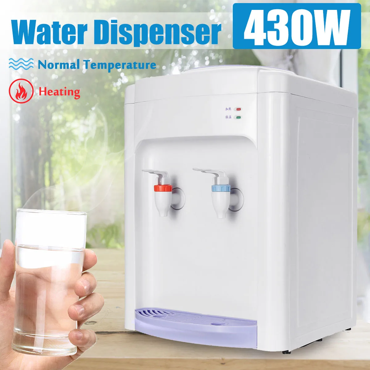220V Warm And Hot Multi-function Household Water Dispenser Water Cooler Pumping Device Desktop Energy Saving Water Boiler
220V Warm And Hot Multi-function Household Water Dispenser Water Cooler Pumping Device Desktop Energy Saving Water Boiler