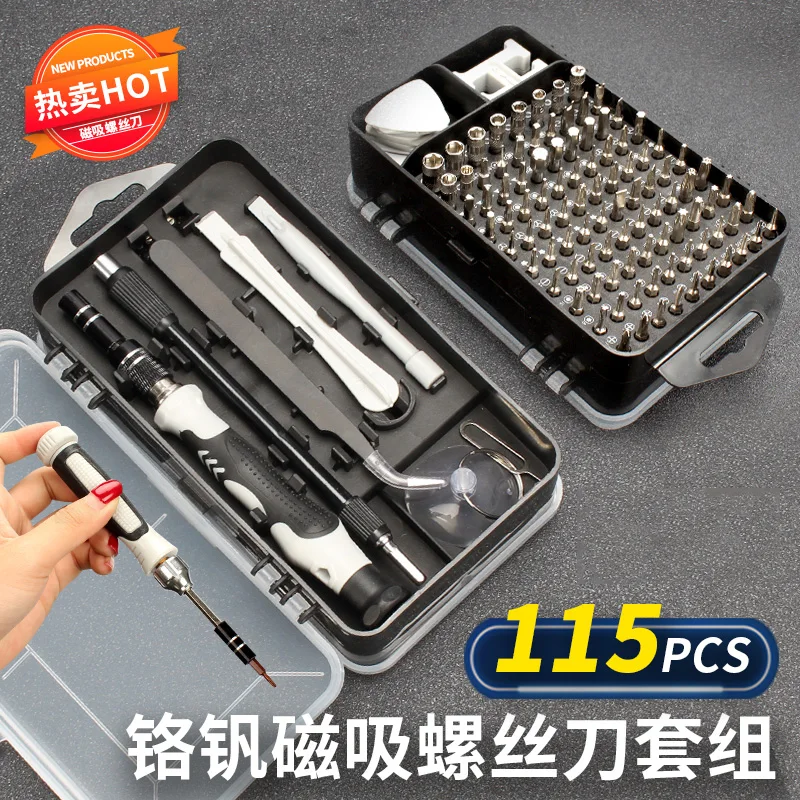 Multifunctional 115 in 1 Precision Screwdriver Bit Set Mobile Repair Tool Kits For Home
Multifunctional 115 in 1 Precision Screwdriver Bit Set Mobile Repair Tool Kits For Home