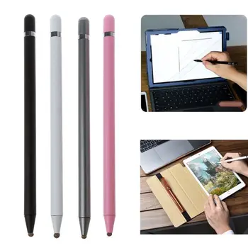 5.5inch Portable Cloth Head Stylus Touch Screen Digital Pen for Samsung Tab/LG/Huawei/Xiaomi Smartphones / Tablet for iPad 2018
5.5inch Portable Cloth Head Stylus Touch Screen Digital Pen for Samsung Tab/LG/Huawei/Xiaomi Smartphones / Tablet for iPad 2018