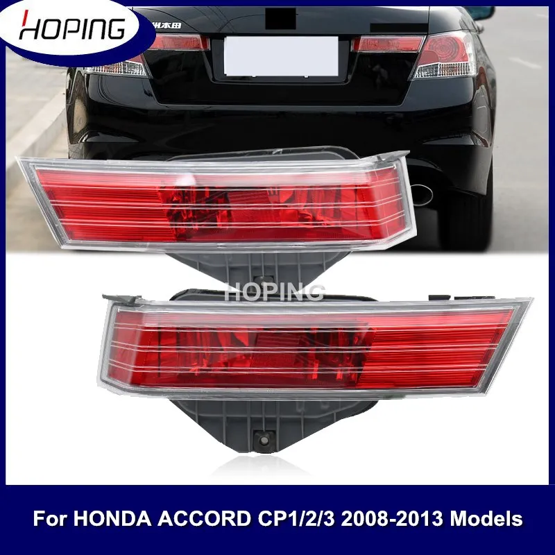 

Hoping Rear Bumper Inner Tail Lamp Tail Brake Light Brake Lamp For HONDA ACCORD CP1 CP2 CP3 2008 2009 2010 2011 2012 2013