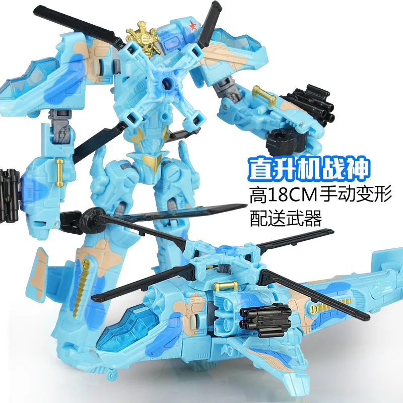 Dinosaur Robot Military Model of Transformed Toy Aircraft Boys and Children's Toy Gifts for Christmas
Dinosaur Robot Military Model of Transformed Toy Aircraft Boys and Children's Toy Gifts for Christmas