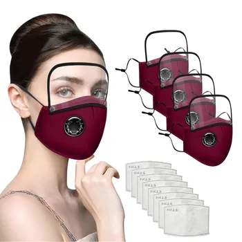 4pcs Face Mask With Gaskets And Detachable Eye Shield Adults Washable Reusable Face Mask Mascarilla Lavable Skin Care Mouth Mask
4pcs Face Mask With Gaskets And Detachable Eye Shield Adults Washable Reusable Face Mask Mascarilla Lavable Skin Care Mouth Mask