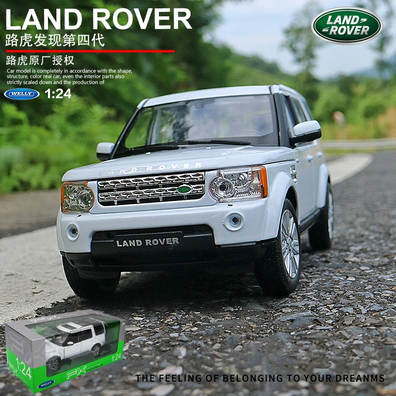 WELLY 1:24 white Land Rover Discovery 4 car simulation alloy car model crafts decoration collection toy tools gift
WELLY 1:24 white Land Rover Discovery 4 car simulation alloy car model crafts decoration collection toy tools gift
