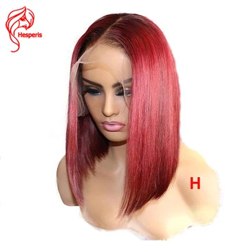 Hesperis Ombre Red Lace Front Wig Colored Ombre Human Hair Wigs Red Hair Straight 1B/99J For Women Peruvian Remy Short Bob Wigs
Hesperis Ombre Red Lace Front Wig Colored Ombre Human Hair Wigs Red Hair Straight 1B/99J For Women Peruvian Remy Short Bob Wigs