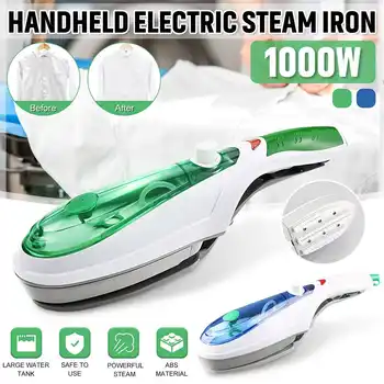 1000W Handheld Garment Steamer Brush Portable Steam Iron For Clothes Generator Ironing Steamer For Underwear Steamer Iron
1000W Handheld Garment Steamer Brush Portable Steam Iron For Clothes Generator Ironing Steamer For Underwear Steamer Iron
