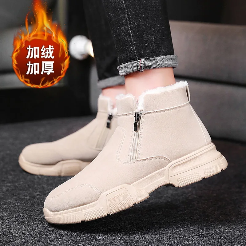 MEN'S SHOES Winter 2019 plus Velvet Warm Martin Boots Northeast Ugg Boots Thick Waterproof Hight-top Slip-on Cotton-padded Shoes
MEN'S SHOES Winter 2019 plus Velvet Warm Martin Boots Northeast Ugg Boots Thick Waterproof Hight-top Slip-on Cotton-padded Shoes