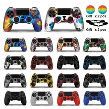 Silicone Rubber Case Cover For SONY Playstation 4 PS4 Controller Protection Skin For PS4 Pro Slim Gamepad Controle Thumb Grips
Silicone Rubber Case Cover For SONY Playstation 4 PS4 Controller Protection Skin For PS4 Pro Slim Gamepad Controle Thumb Grips