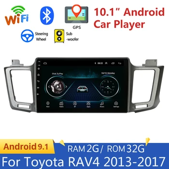Android 9.1 Car Radio Multimedia Video Audio Player Stereo For Toyota RAV4 2013-2017 10.1" Navigation GPS 2din WIFI Bluetooth
Android 9.1 Car Radio Multimedia Video Audio Player Stereo For Toyota RAV4 2013-2017 10.1" Navigation GPS 2din WIFI Bluetooth