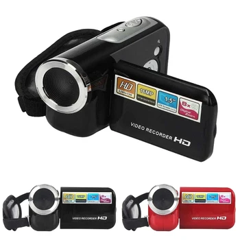 2.0" Portable Digital Video Camera 1080P HD Video Camera Camcorder 4x Digital Zoom Handheld Digital Cameras With LCD screen
2.0" Portable Digital Video Camera 1080P HD Video Camera Camcorder 4x Digital Zoom Handheld Digital Cameras With LCD screen