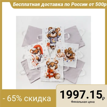 A set of pillowcases Kroshka I "Mishka" color white / gray 35x35 cm -8 pieces
A set of pillowcases Kroshka I "Mishka" color white / gray 35x35 cm -8 pieces