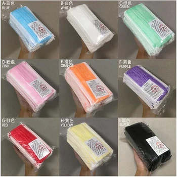 50Pcs/Bag Color Disposable Face Mask Men Women 3Layer Breathable Anti Fog Dust Pollution Mouth Masks Earloop 24H Fast Shipping
50Pcs/Bag Color Disposable Face Mask Men Women 3Layer Breathable Anti Fog Dust Pollution Mouth Masks Earloop 24H Fast Shipping