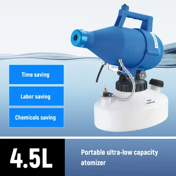Electric ULV Fogger Portable Ultra-Low Volume Atomizer Sprayer Fine Mist Blower Pesticide Nebulizer 4.5L Insecticide Nebulizer
Electric ULV Fogger Portable Ultra-Low Volume Atomizer Sprayer Fine Mist Blower Pesticide Nebulizer 4.5L Insecticide Nebulizer