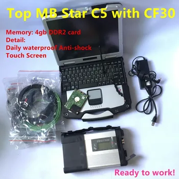 MB Star C5 SD Connector C5 with latest software 2020.06 diagnostic tool vediamo0/X/DSA/DTS mb star c5 with CF30 CF-30 4gb Laptop
MB Star C5 SD Connector C5 with latest software 2020.06 diagnostic tool vediamo0/X/DSA/DTS mb star c5 with CF30 CF-30 4gb Laptop