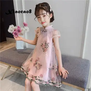 Chinese Style Short Sleeve Dress Girl Toddler Kids Girls Mesh Cheongsam Dresses Children Summer Clothes Party Elegant Dress
Chinese Style Short Sleeve Dress Girl Toddler Kids Girls Mesh Cheongsam Dresses Children Summer Clothes Party Elegant Dress