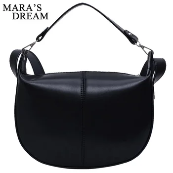 Mara's Dream 2020 New Spring Female Solid Color Retro Small Black Bag Wild Texture Messenger Simple Fashion Handbag
Mara's Dream 2020 New Spring Female Solid Color Retro Small Black Bag Wild Texture Messenger Simple Fashion Handbag