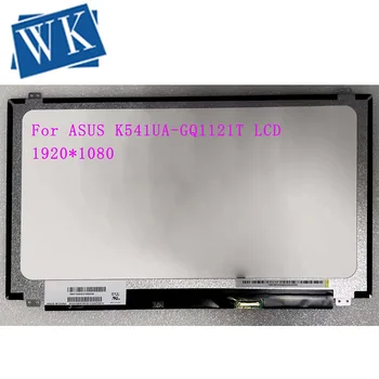 15.6" Laptop Matrix For ASUS K541UA-GQ1121T LCD Screen 30 Pins FHD 1920X1080 Panel Replacement
15.6" Laptop Matrix For ASUS K541UA-GQ1121T LCD Screen 30 Pins FHD 1920X1080 Panel Replacement