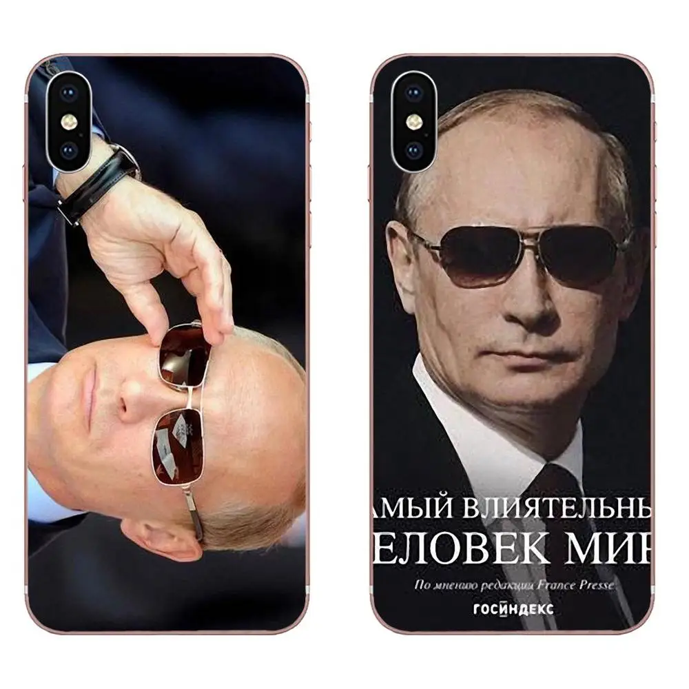 Drawing TPU For Xiaomi Redmi Note 2 3 3S 4 4A 4X 5 5A 6 6A Pro Plus Putin With Sunglass
Drawing TPU For Xiaomi Redmi Note 2 3 3S 4 4A 4X 5 5A 6 6A Pro Plus Putin With Sunglass