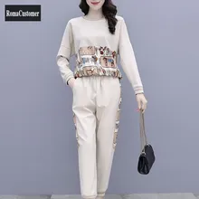 Casual Fashion Sets Womens Spring New Loose Pullover Blouse Elastic Waist Sports Pants Korean Print Female Two-Piece Suit
Casual Fashion Sets Womens Spring New Loose Pullover Blouse Elastic Waist Sports Pants Korean Print Female Two-Piece Suit