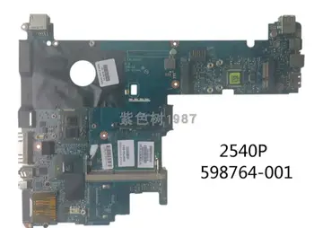 598764-001 with i5 540M QM57 intergrated MotherBoard SYSTEM BOARD for HP EliteBook 2540p
598764-001 with i5 540M QM57 intergrated MotherBoard SYSTEM BOARD for HP EliteBook 2540p