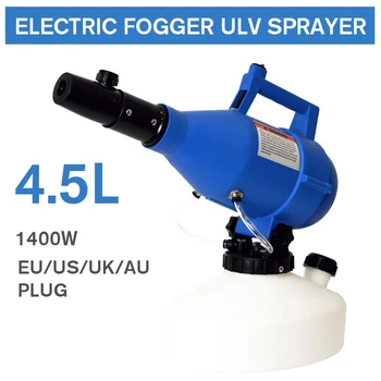 1400W Electric ULV Fogger Sprayer Flow Adjustable Cold Fogging 4.5L Ultra Low Volume Nebulizer Sterilizer Disinfection Atomizer
1400W Electric ULV Fogger Sprayer Flow Adjustable Cold Fogging 4.5L Ultra Low Volume Nebulizer Sterilizer Disinfection Atomizer