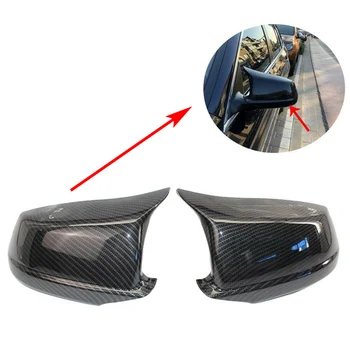 2x Carbon Fiber Style Auto Car Rear View Side Mirror Cover Cap For BMW 5 Series F10 2010 2011 2012 2013 & M Series M5 F10 2011
2x Carbon Fiber Style Auto Car Rear View Side Mirror Cover Cap For BMW 5 Series F10 2010 2011 2012 2013 & M Series M5 F10 2011