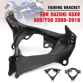 Motorcycle Upper Front Fairing Stay Headlight Bracket Cowling Holder For Suzuki GSXR1000 K7 K8 2007 2008 GSXR 600/750 2008-2010
Motorcycle Upper Front Fairing Stay Headlight Bracket Cowling Holder For Suzuki GSXR1000 K7 K8 2007 2008 GSXR 600/750 2008-2010