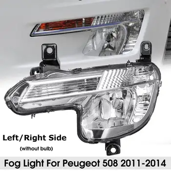 Left Right Clear Car Front Fog Light With Indicator 6206W2 9670476180 Without Bulb For Peugeot 508 2011 2012 2013 2014
Left Right Clear Car Front Fog Light With Indicator 6206W2 9670476180 Without Bulb For Peugeot 508 2011 2012 2013 2014