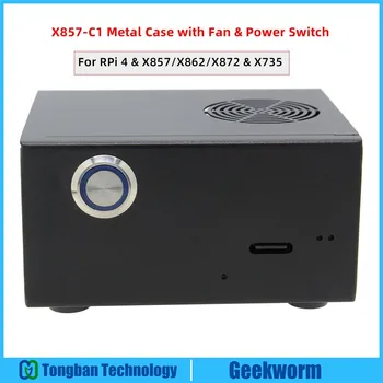 X857-C1 Metal Case / Enclosure + Power Control Switch + Cooling Fan for Raspberry Pi 4 Model B & X857/ X856/ X872/ X862 & X735
X857-C1 Metal Case / Enclosure + Power Control Switch + Cooling Fan for Raspberry Pi 4 Model B & X857/ X856/ X872/ X862 & X735