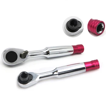 Vehicle DIY Bicycle 1/4" Repair Tool Mini Torque Bike Tooth Gear Ratchet Wrench Long Handle Repairing Manual Standard
Vehicle DIY Bicycle 1/4" Repair Tool Mini Torque Bike Tooth Gear Ratchet Wrench Long Handle Repairing Manual Standard