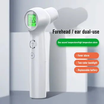 High-Precision Non-Contact Thermometer Electronic Ear Thermometer Infrared Home Baby Forehead Thermometer
High-Precision Non-Contact Thermometer Electronic Ear Thermometer Infrared Home Baby Forehead Thermometer